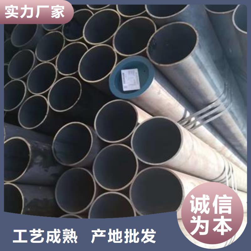精密管无缝方管用心做好每一件产品