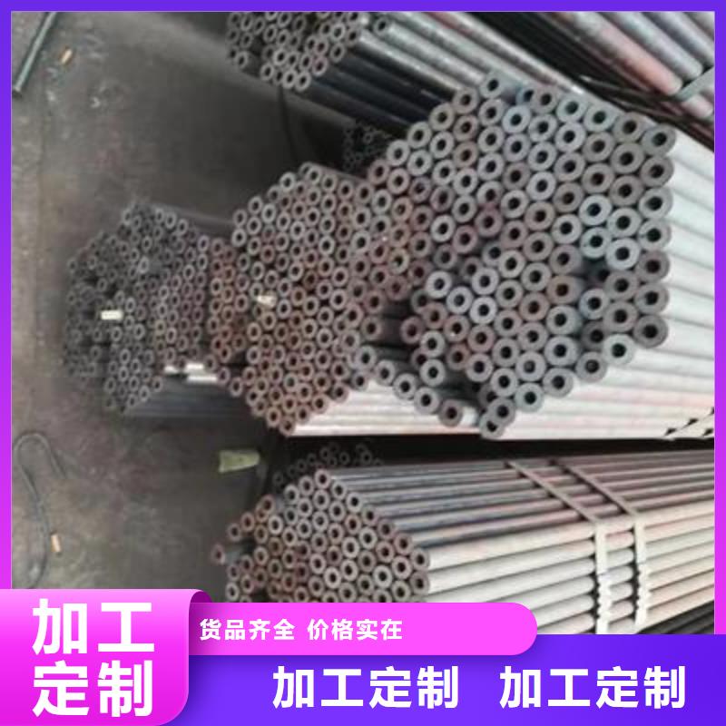 精密管无缝钢管源头厂家来图定制
