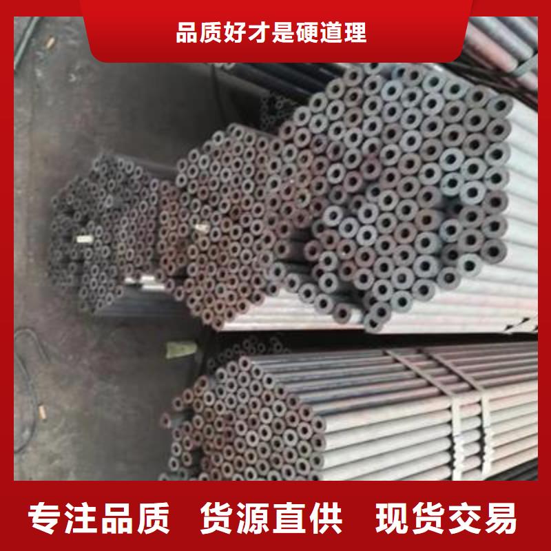 精密管镀锌无缝钢管快速生产