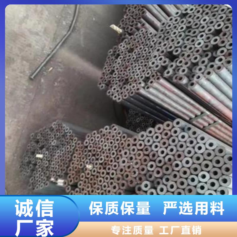 精密管镀锌无缝钢管快速生产