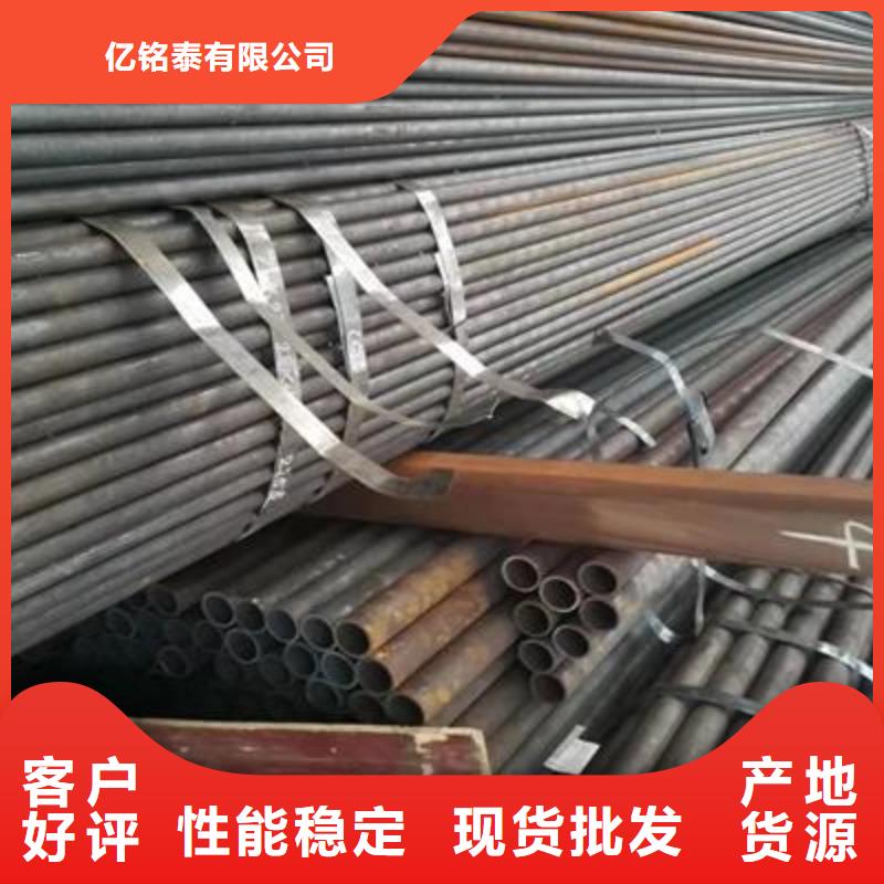精密管镀锌钢管可定制