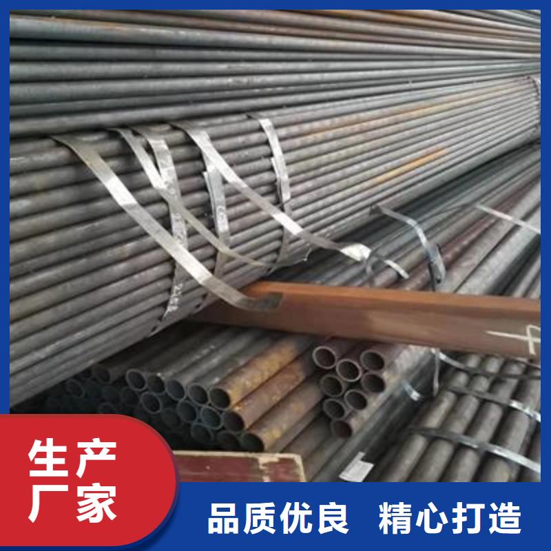精密管镀锌钢管大量现货