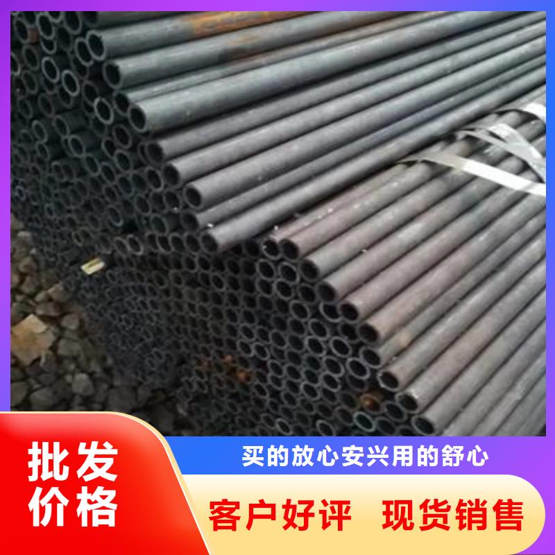 精密管镀锌钢管欢迎新老客户垂询