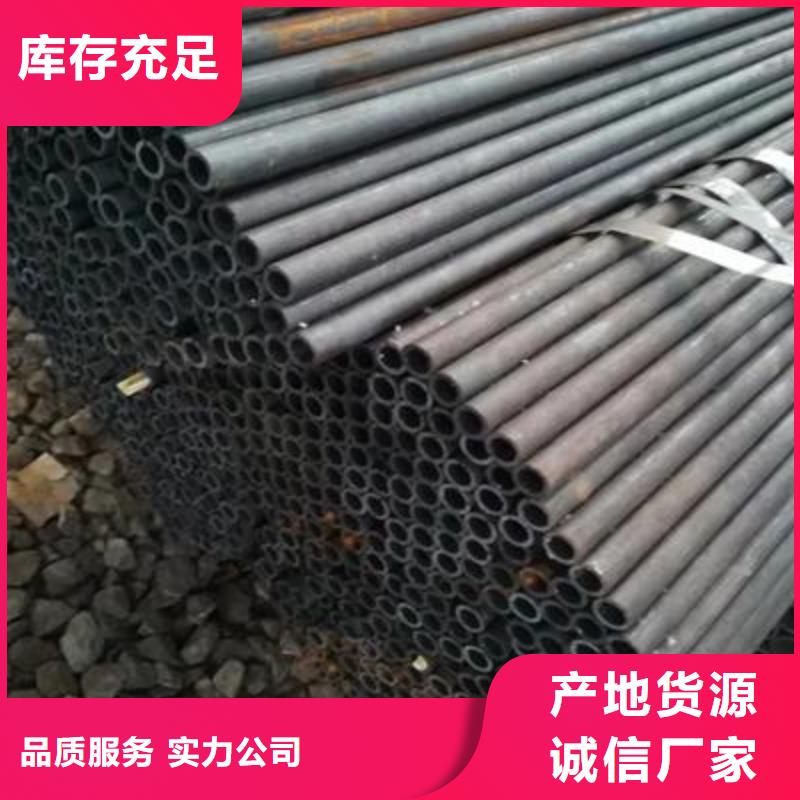 精密管镀锌钢管生产经验丰富