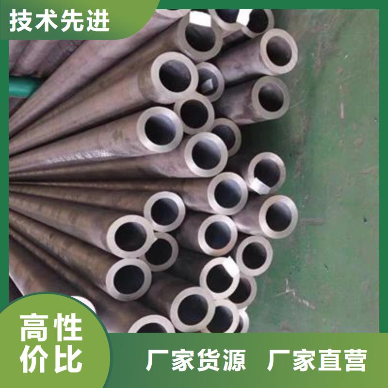 精密管镀锌钢管大量现货