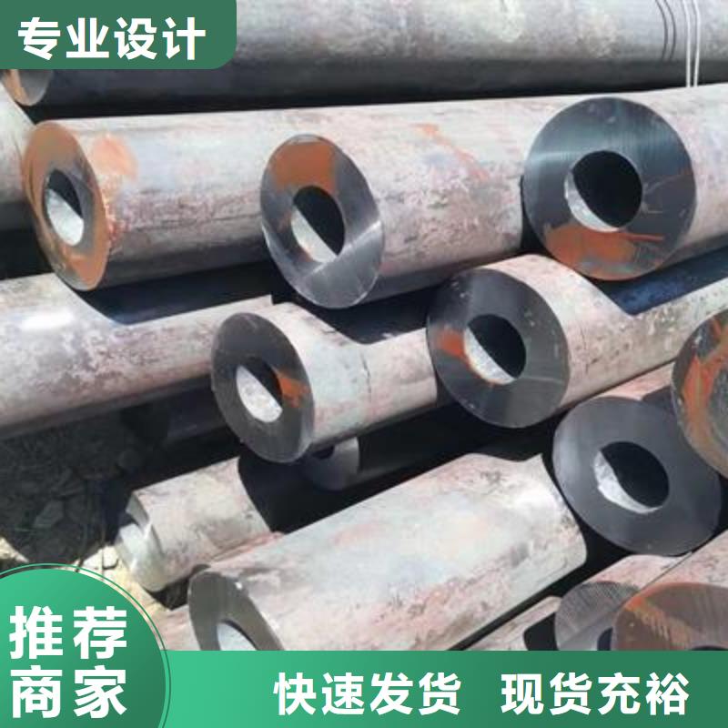 精密管镀锌钢管服务始终如一