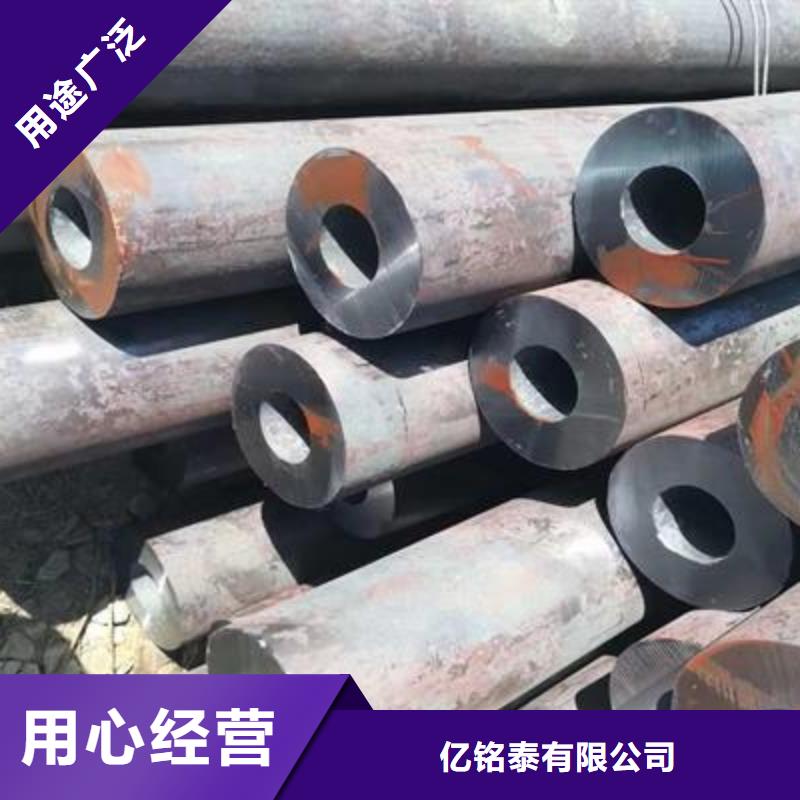 精密管【异型钢管】真实拍摄品质可靠