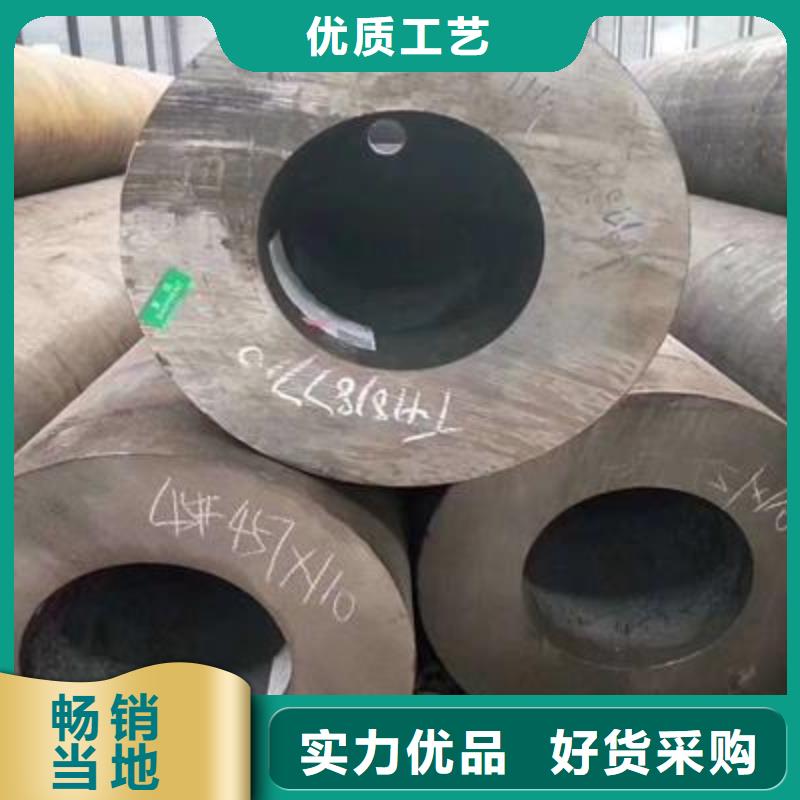 精密管镀锌钢管欢迎新老客户垂询