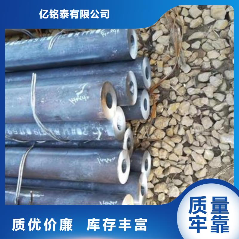 精密管镀锌钢管服务始终如一