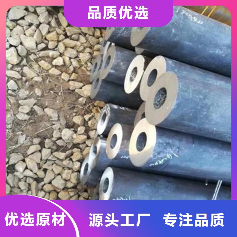 精密管-异型钢管本地配送