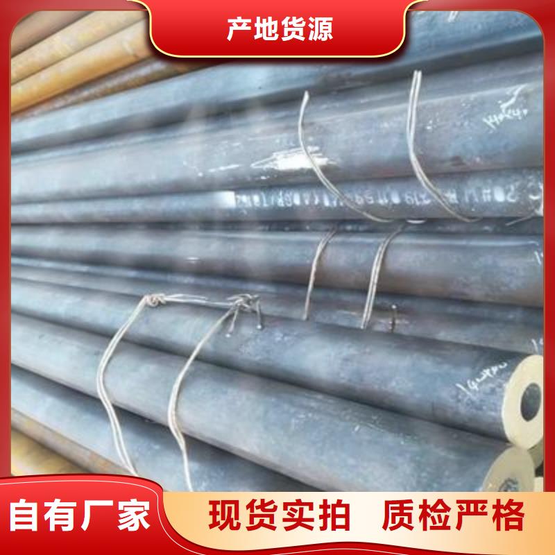 精密管方矩管高标准高品质