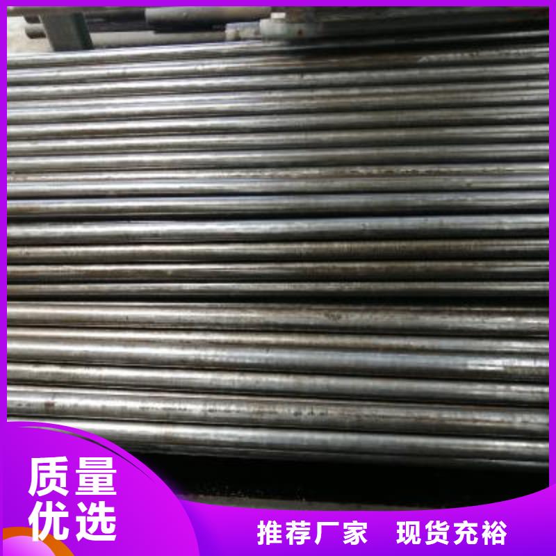精密管【异型钢管】真实拍摄品质可靠