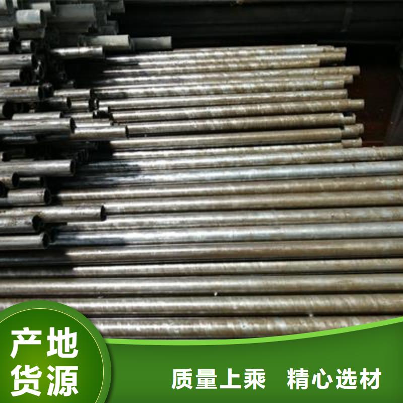 精密管镀锌钢管N年专注
