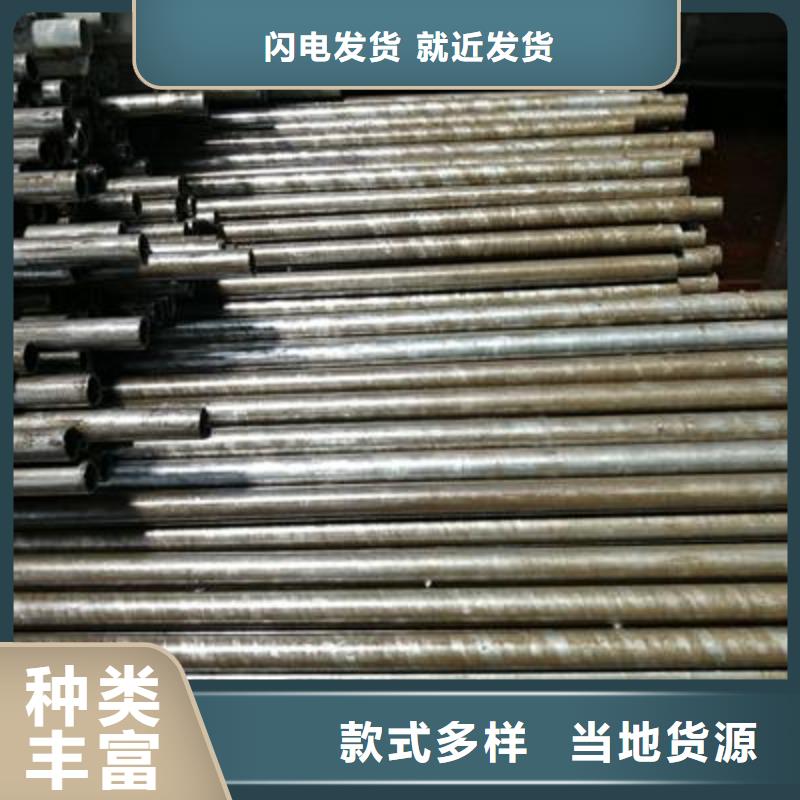 精密管镀锌无缝钢管快速生产