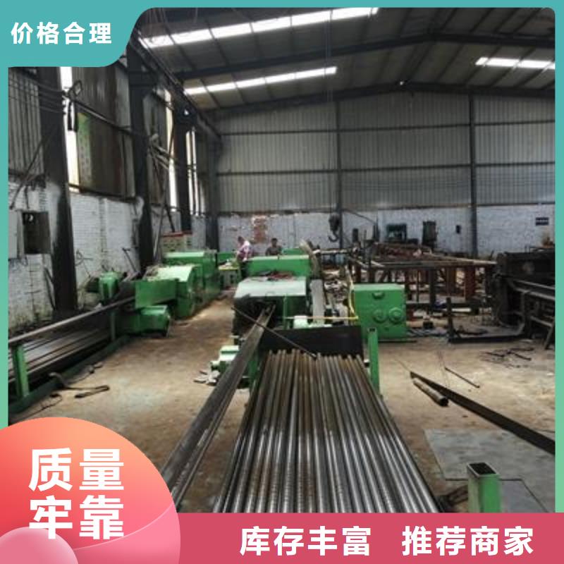 精密管精密钢管海量现货