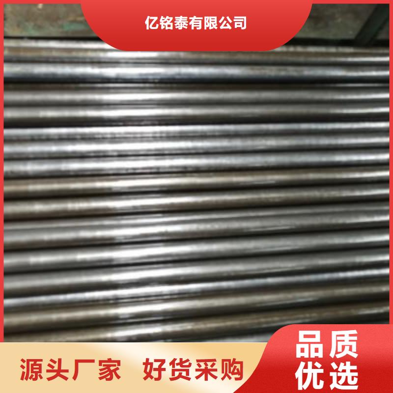 精密管镀锌钢管欢迎新老客户垂询