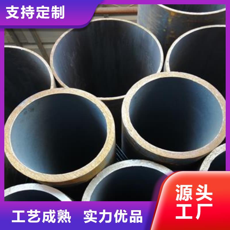 精密管无缝方管用心做好每一件产品