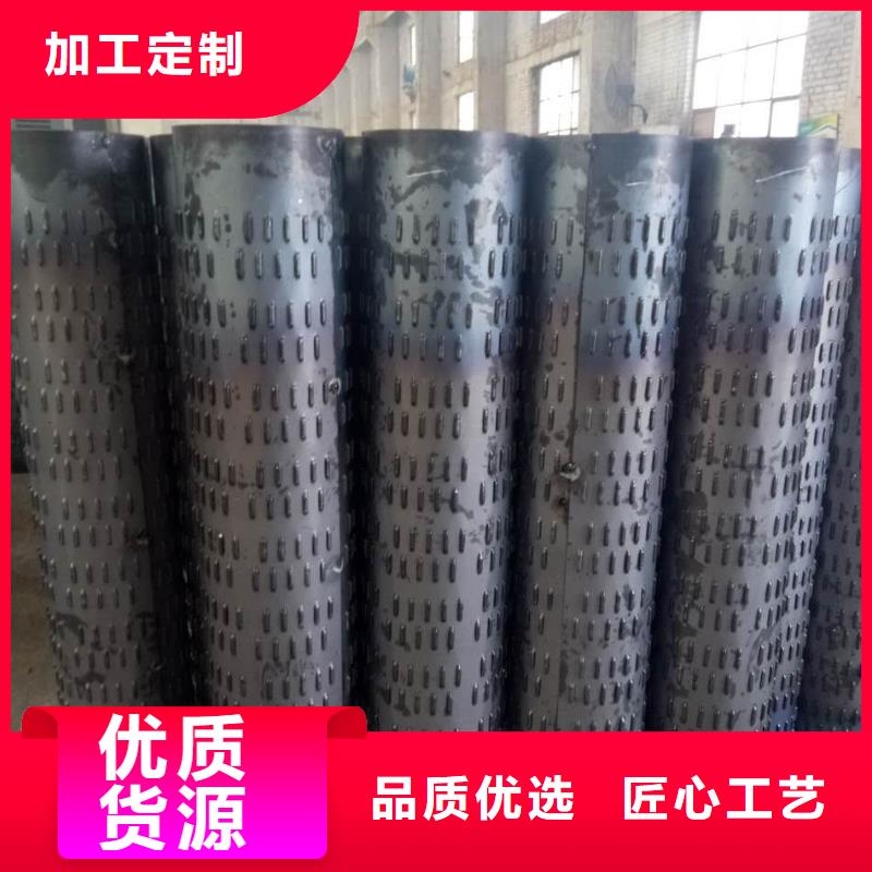 滤水管焊接钢管快速发货
