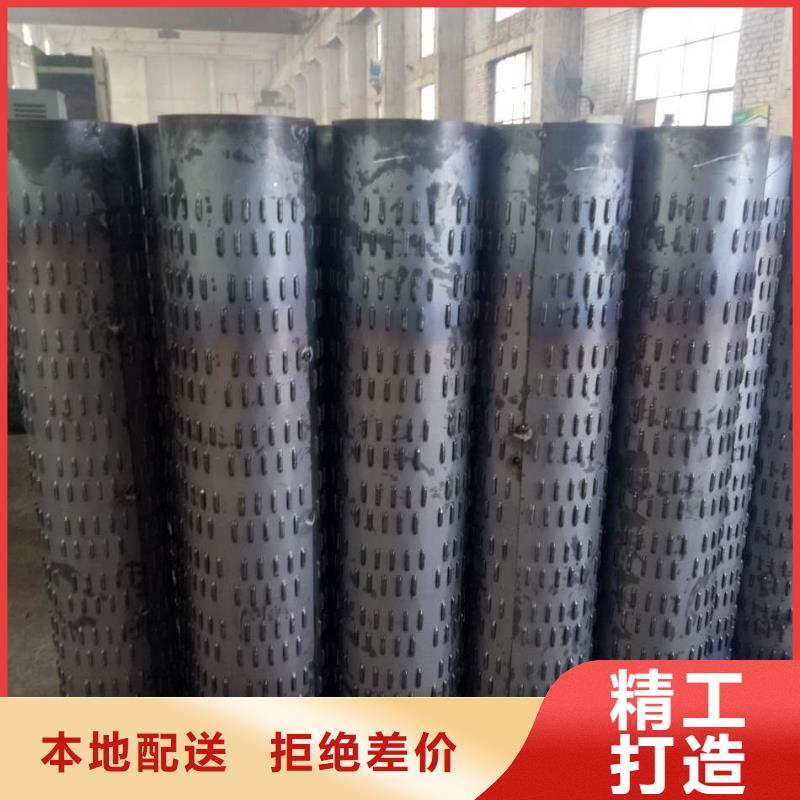 滤水管无缝钢管海量货源