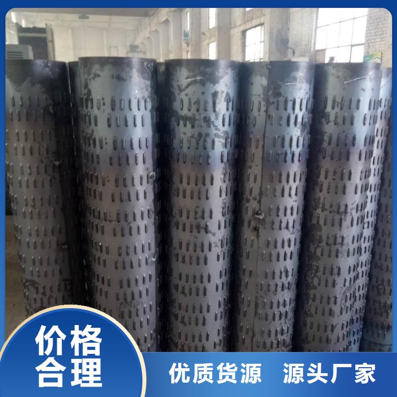 【滤水管-方矩管不只是质量好】