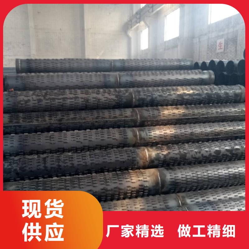 滤水管异型钢管源头厂源头货