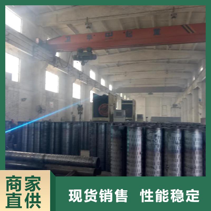 滤水管方矩管价格低