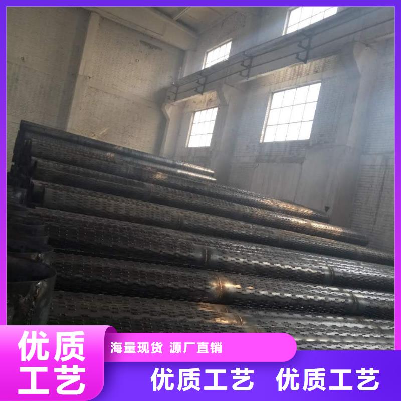 滤水管_焊接钢管货源直销