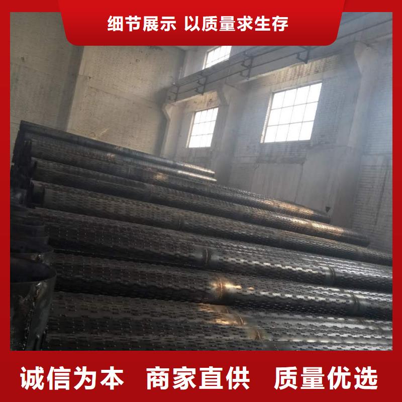 滤水管焊接钢管厂家品控严格