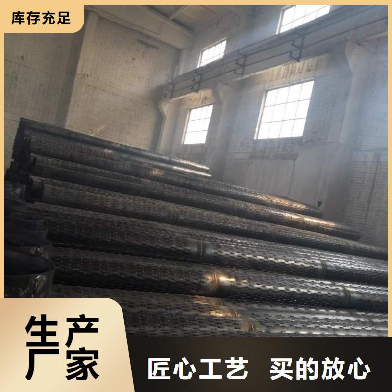 滤水管-焊接钢管批发商