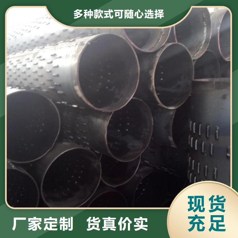 【滤水管】-精密钢管严格把控每一处细节
