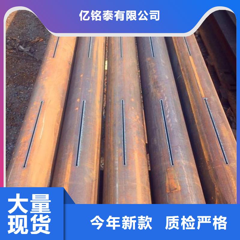 滤水管异型钢管口碑好实力强
