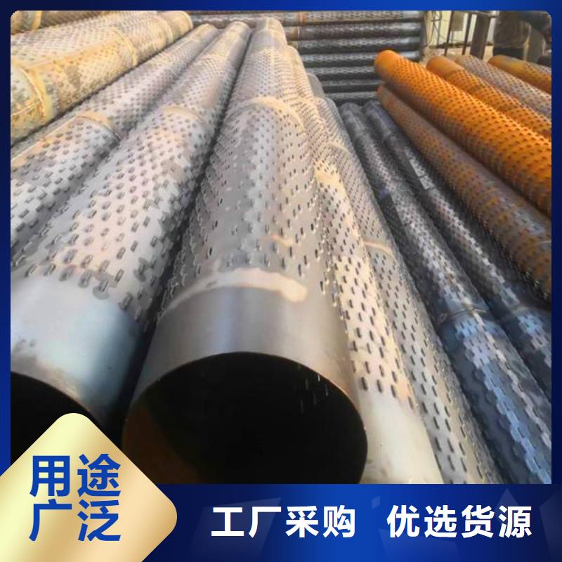 滤水管焊接钢管现货采购