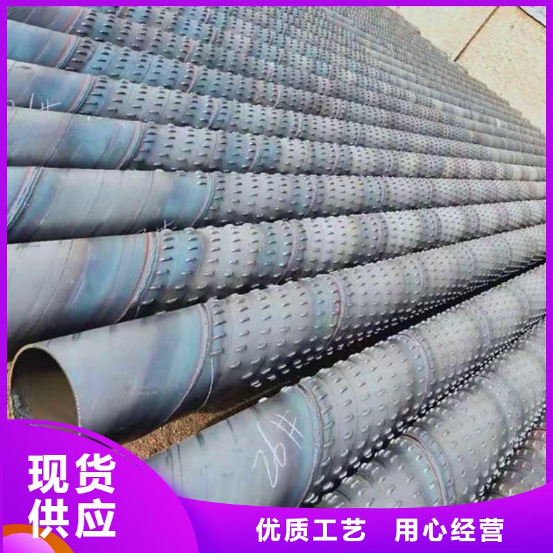 滤水管,无缝钢管甄选好厂家