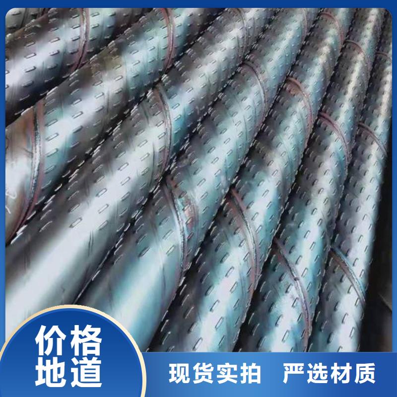 滤水管-焊接钢管批发商