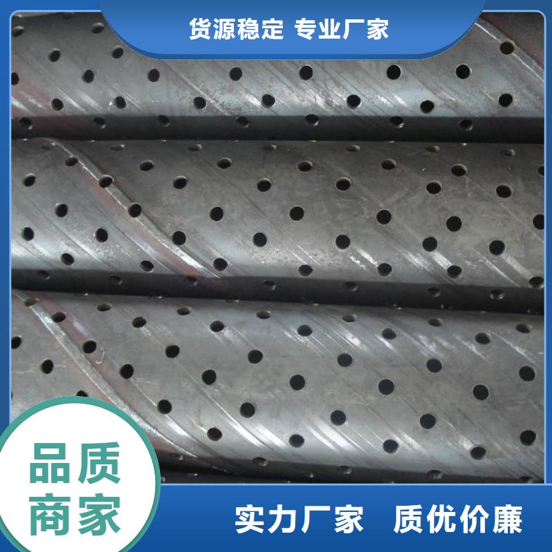 滤水管异型钢管口碑好实力强