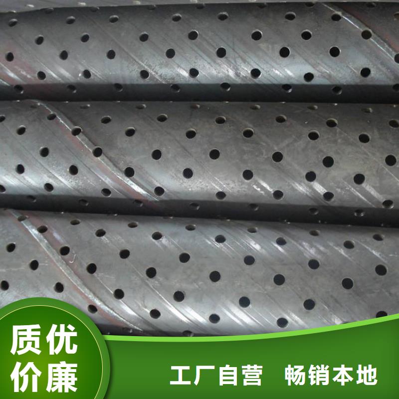 滤水管-焊接钢管批发商