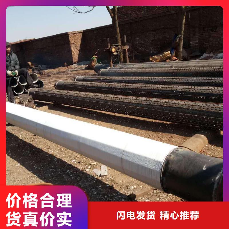 滤水管无缝钢管海量货源