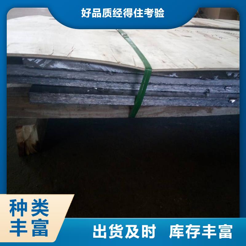 铅板精密钢管采购