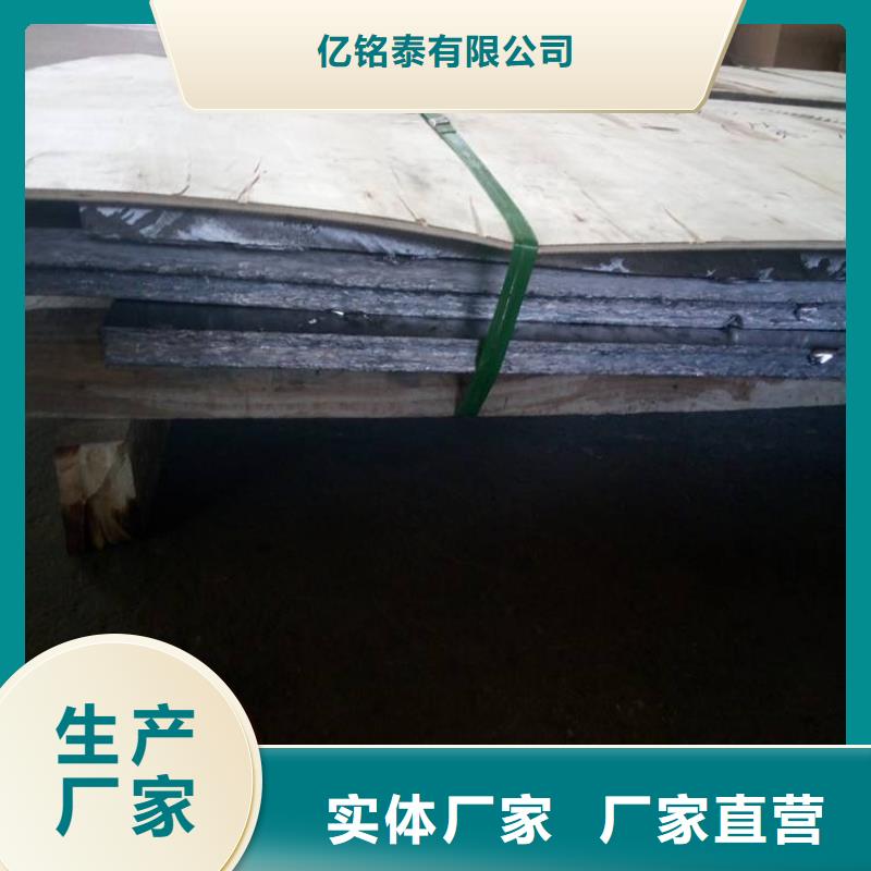 【铅板无缝方管批发商】