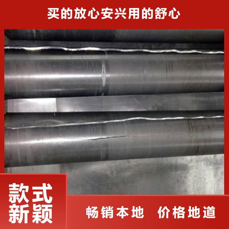 铅板_【无缝方管】经验丰富质量放心