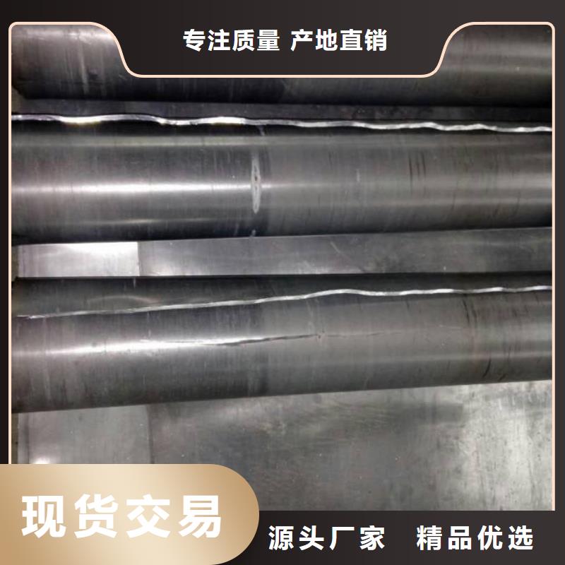 铅板镀锌钢管实体厂家支持定制
