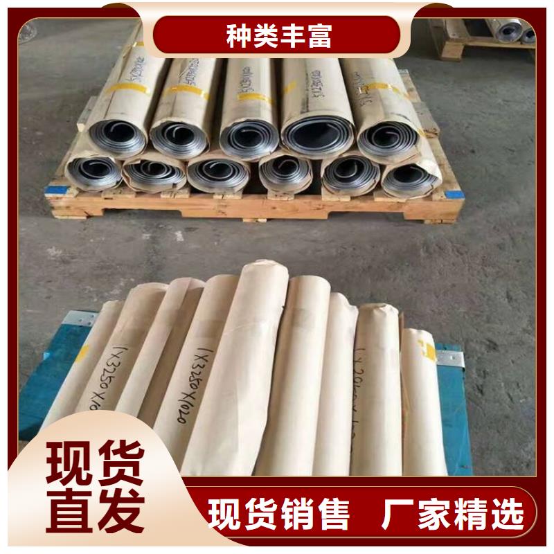 铅板方矩管产地批发