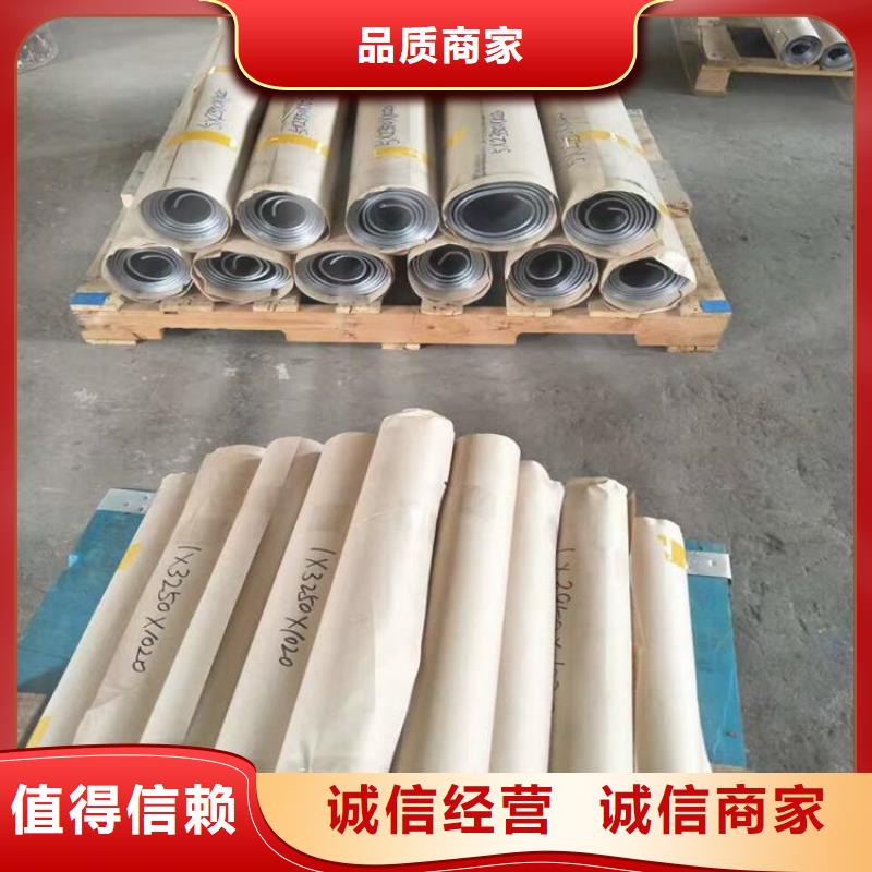 铅板异型钢管多年行业积累
