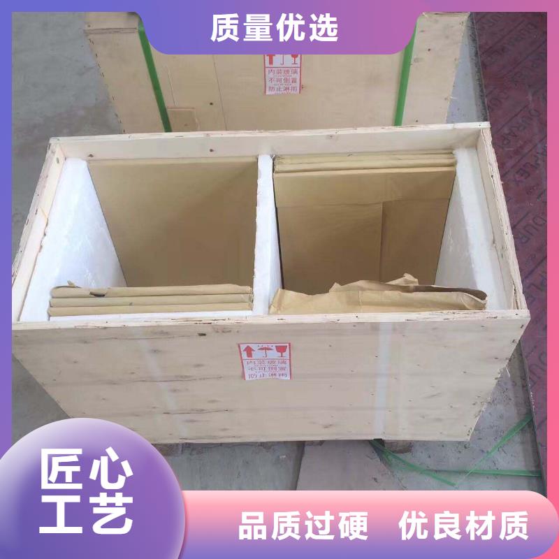 铅板方矩管产地批发