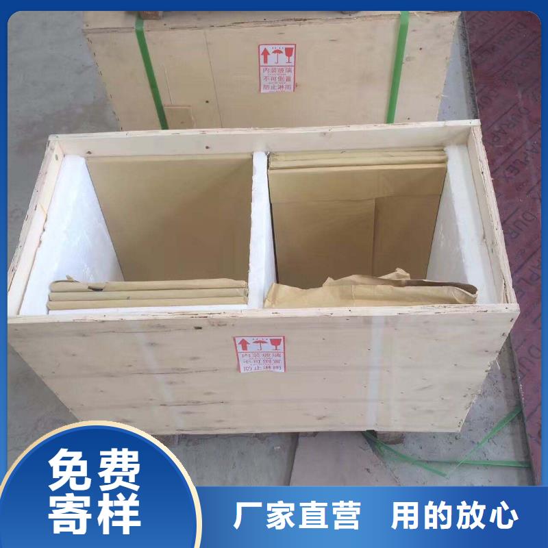 【铅板】-无缝钢管好货采购
