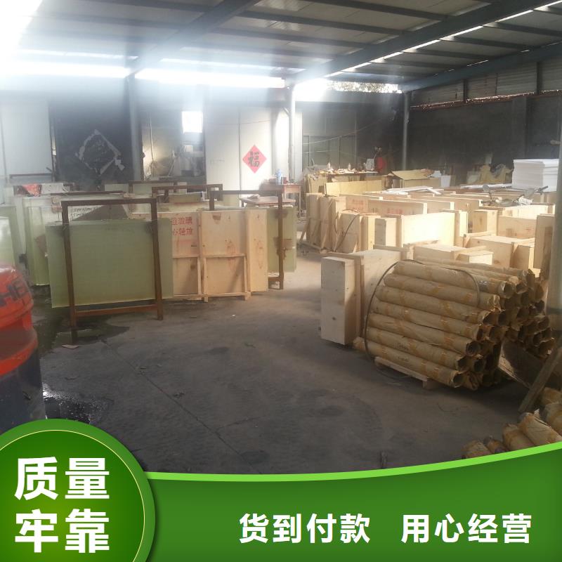 【铅板无缝方管批发商】