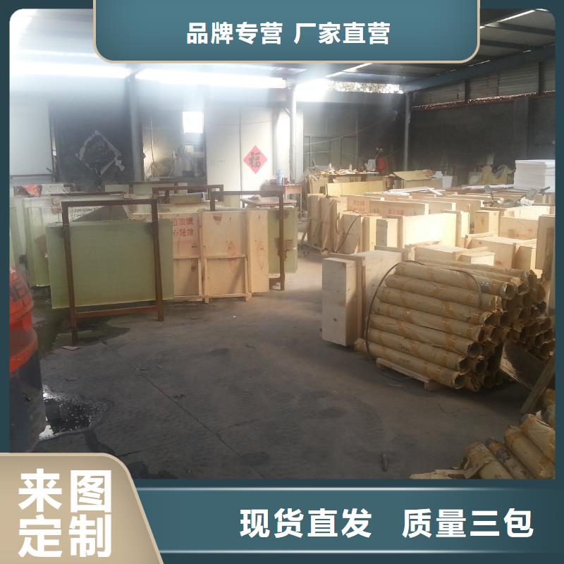铅板精密钢管采购