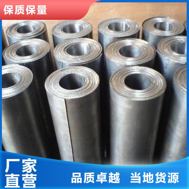 铅板_精密钢管用心做好每一件产品