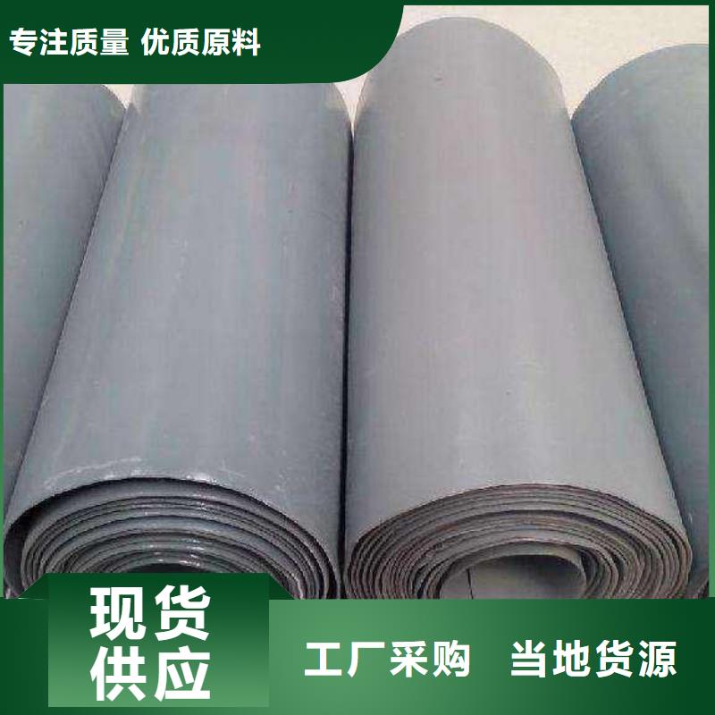 铅板异型钢管支持定制贴心售后