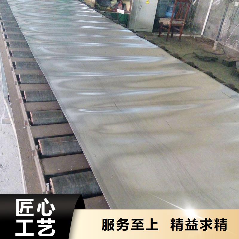 铅板方矩管产地批发